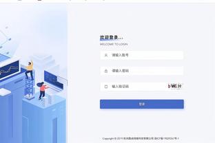 188金宝搏是正规的吗截图1